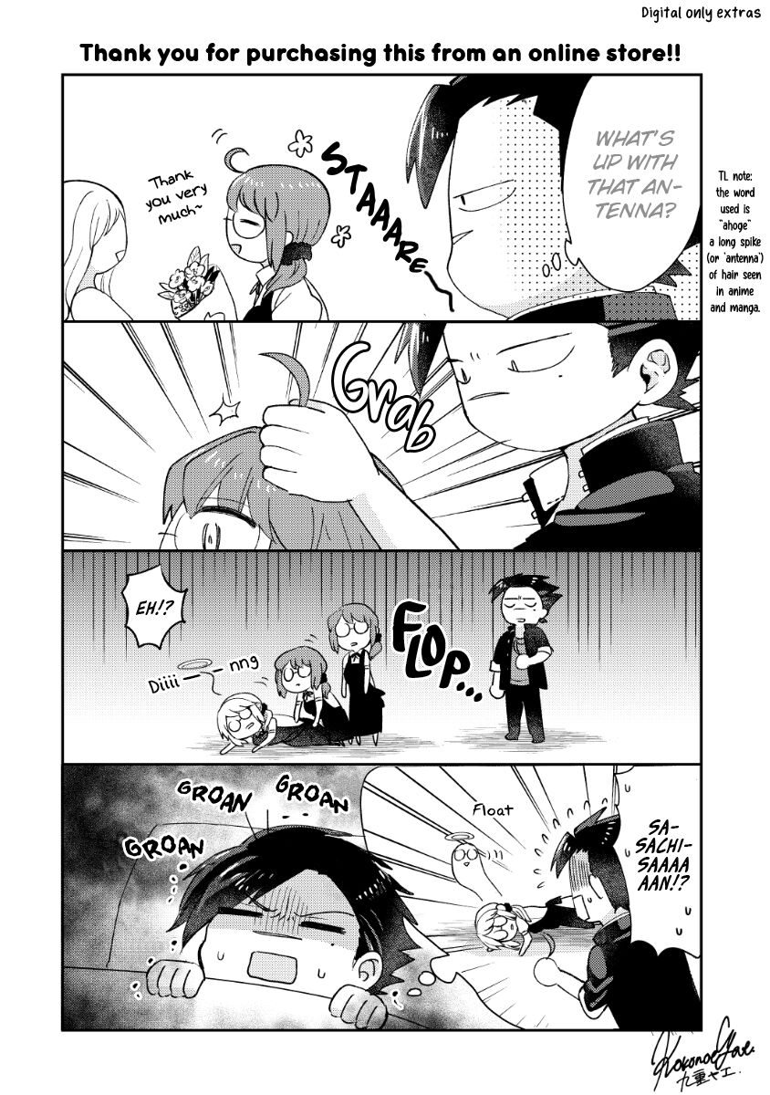 Kowamote Koukousei to Jimiko-san Chapter 10.5 - HolyManga.net