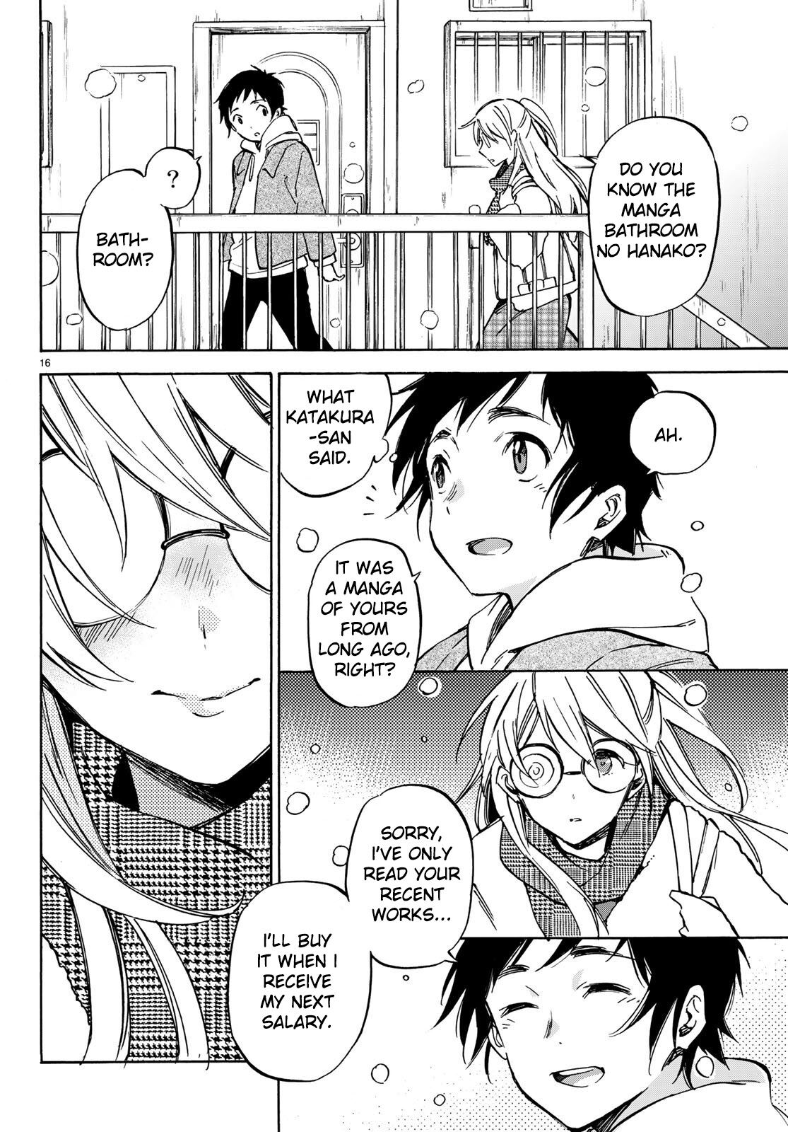 Dame na Kanojo wa Amaetai Chapter 7 - HolyManga.net