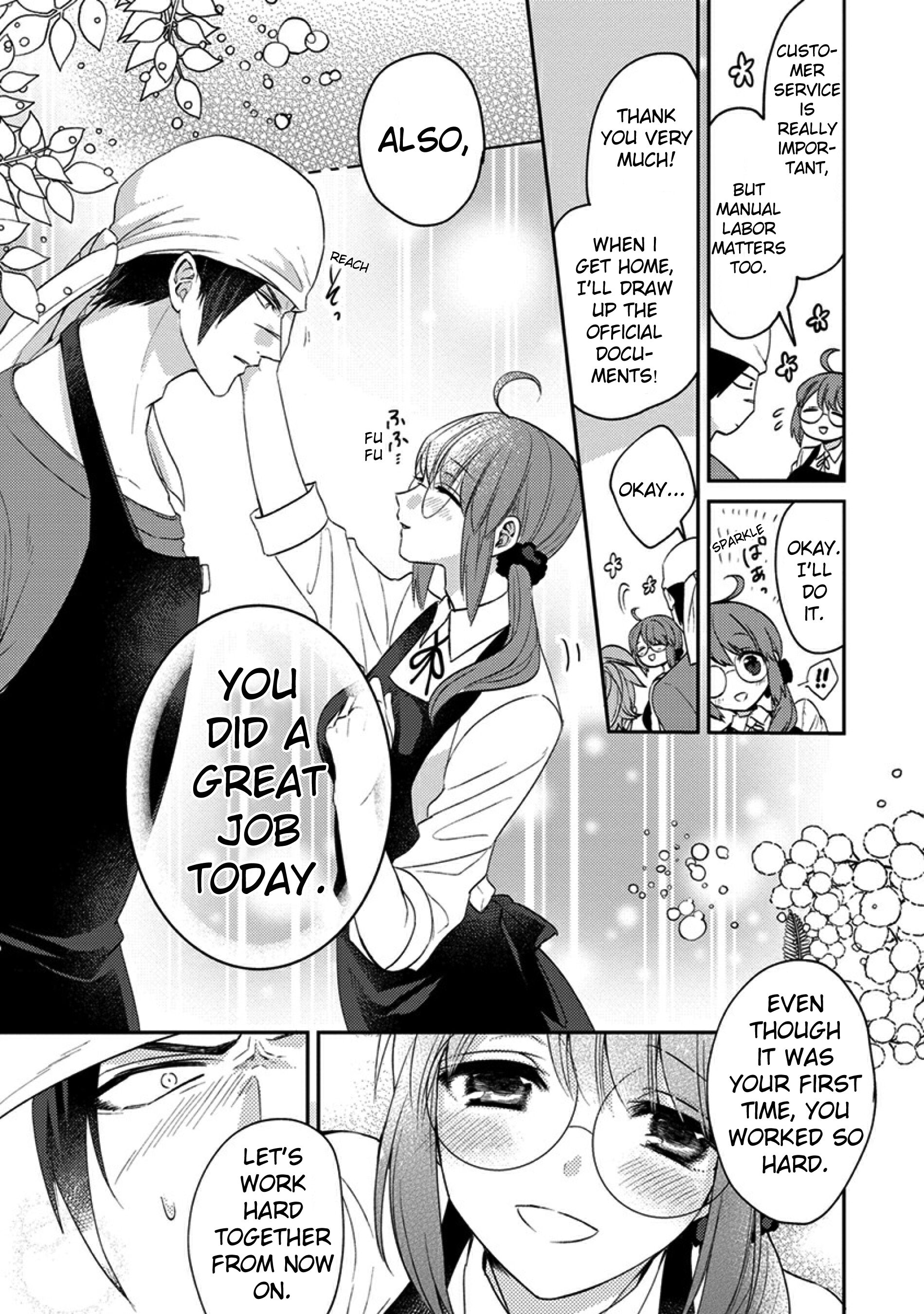 Kowamote Koukousei to Jimiko-san Chapter 2 - HolyManga.net