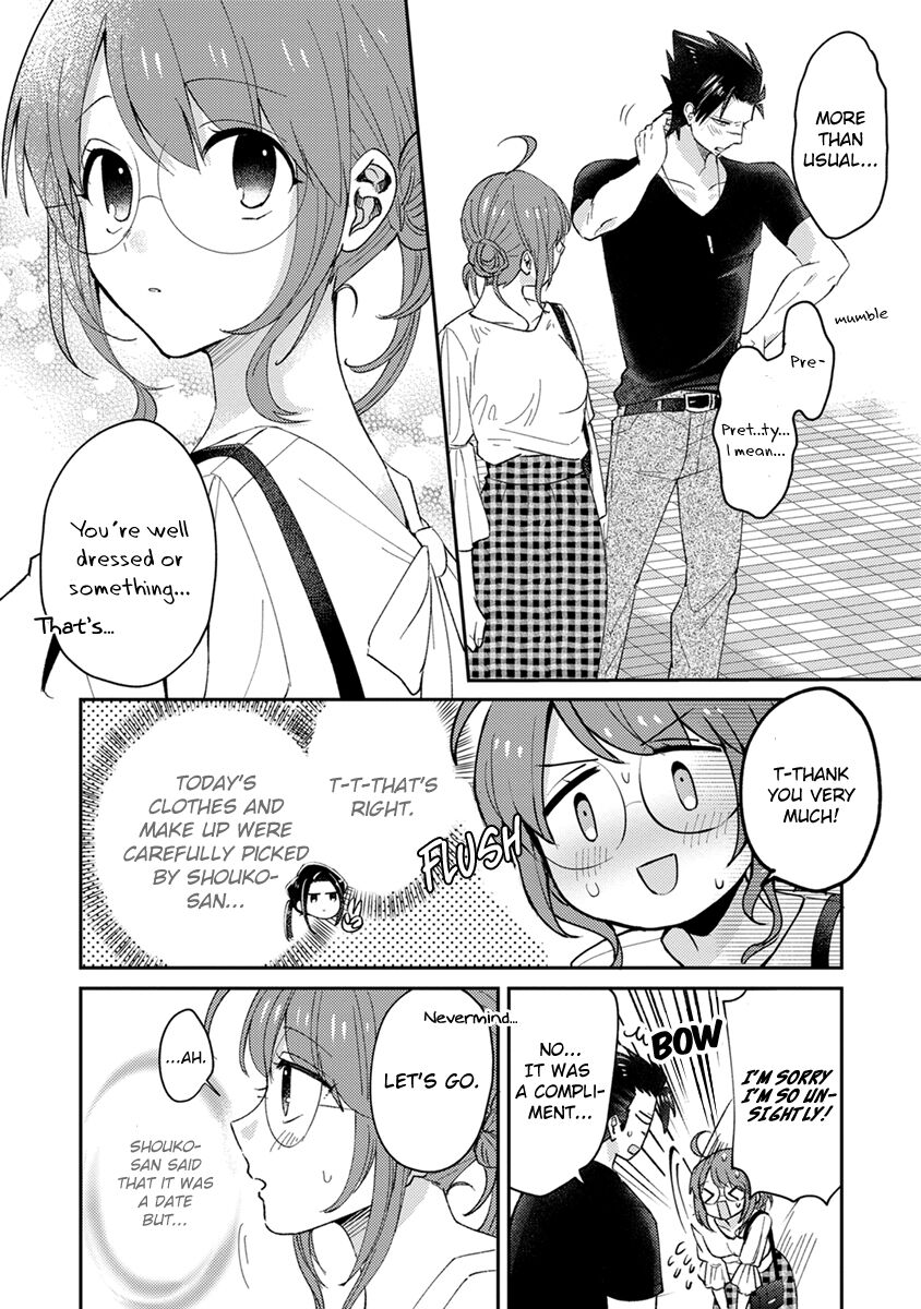 Kowamote Koukousei to Jimiko-san Chapter 7 - HolyManga.net