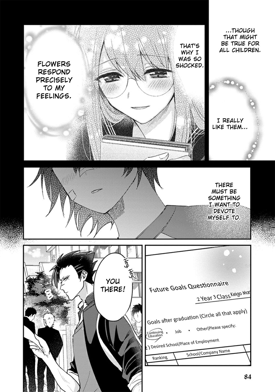 Kowamote Koukousei to Jimiko-san Chapter 6 - HolyManga.net