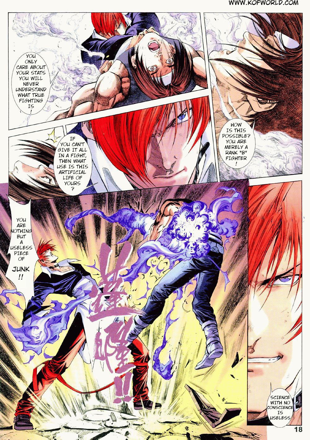 King of Fighters Zillion Chapter 3 - MyToon.net