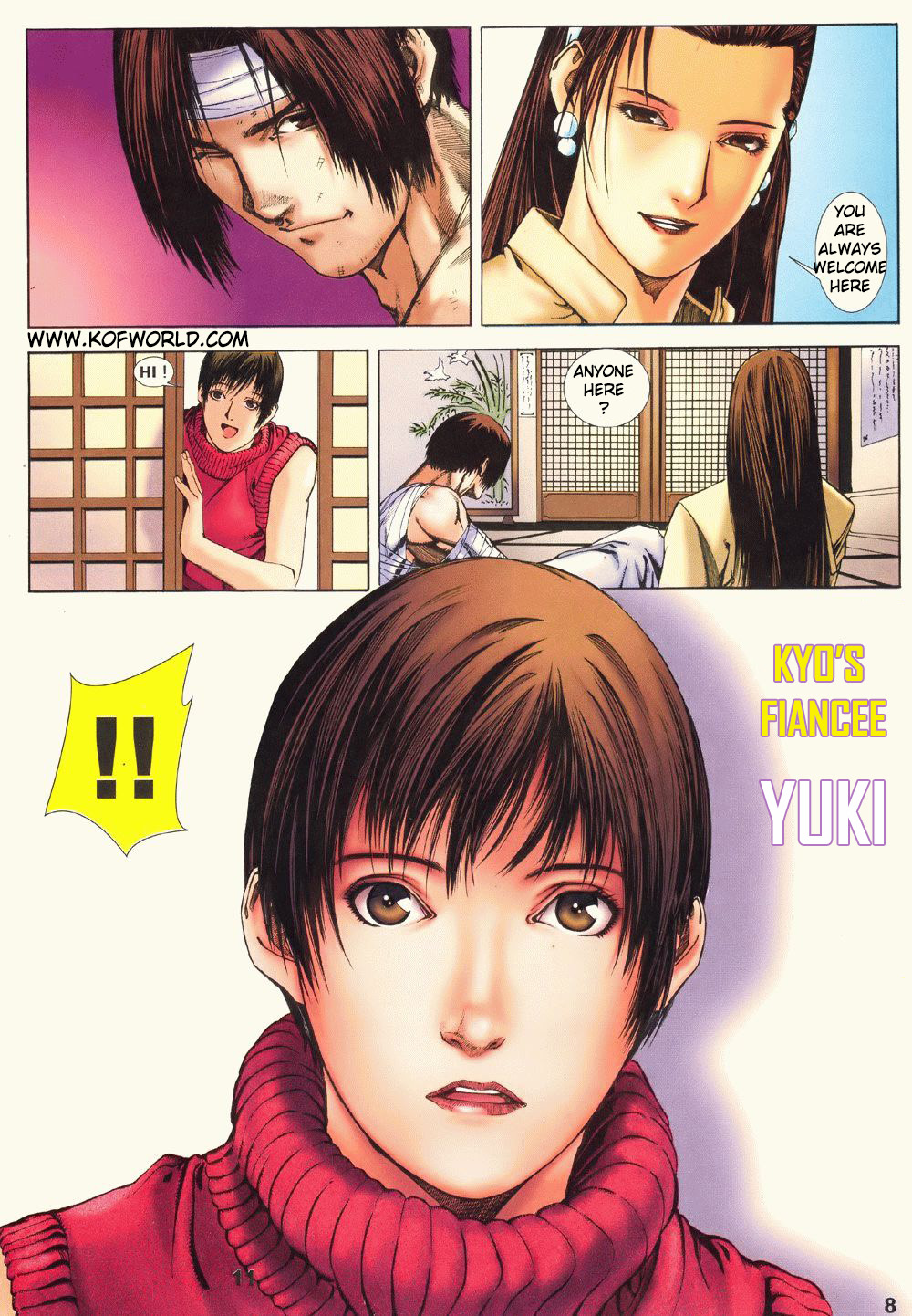 King of Fighters Zillion Chapter 7 - MyToon.net
