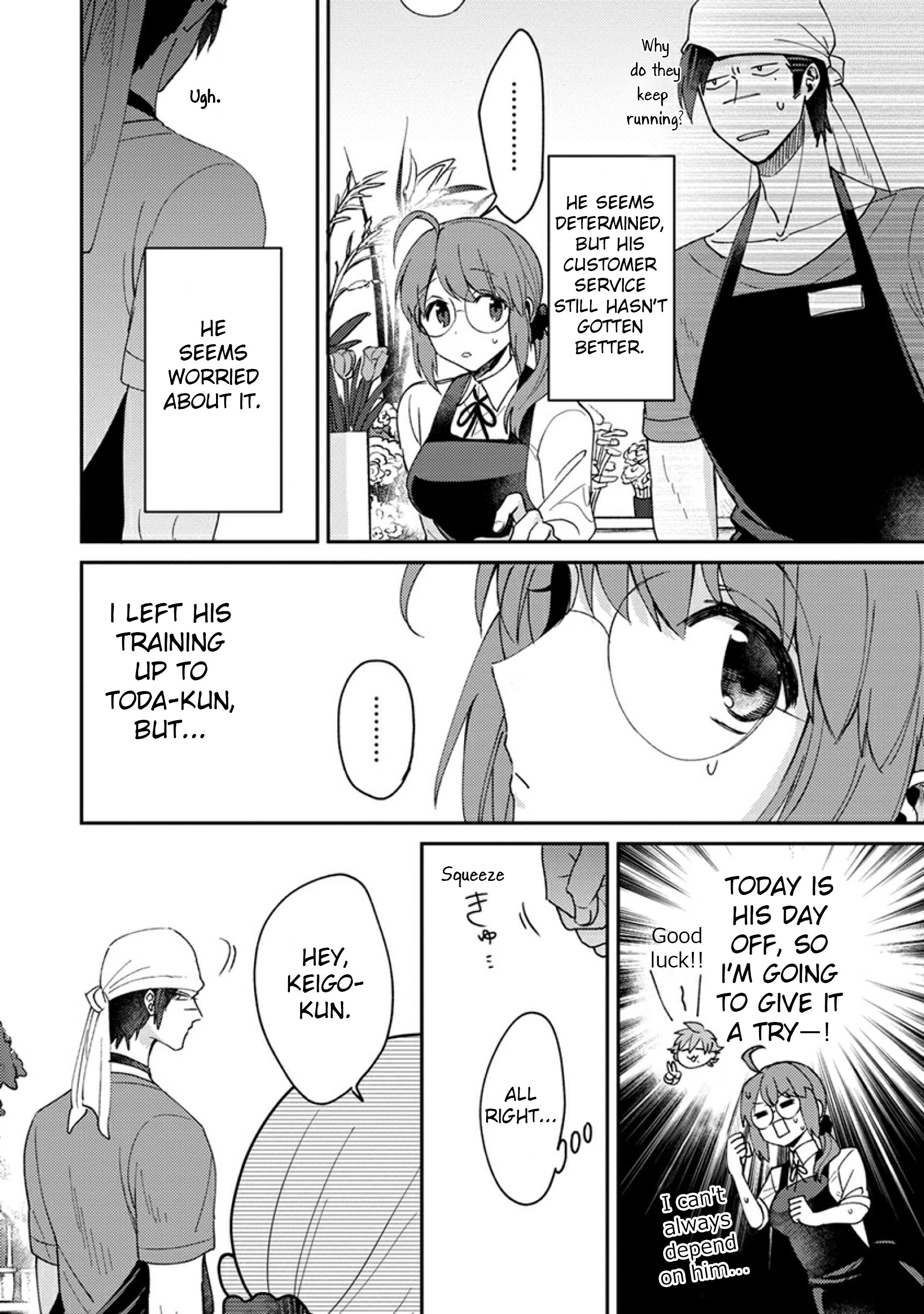 Kowamote Koukousei to Jimiko-san Chapter 3 - MyToon.net