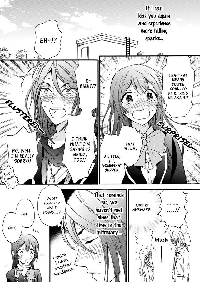 Boyfriend (Beta) Side Comics Chapter 3 - HolyManga.net