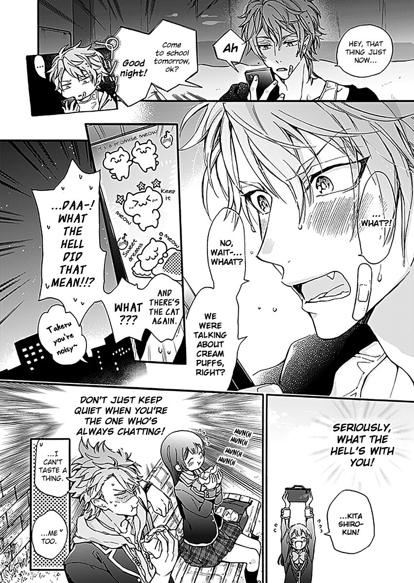 Boyfriend (Beta) Side Comics Chapter 5 - HolyManga.net