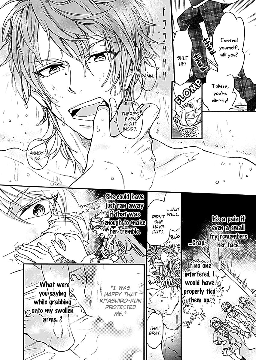 Boyfriend (Beta) Side Comics Chapter 5 - ManhwaFull.net