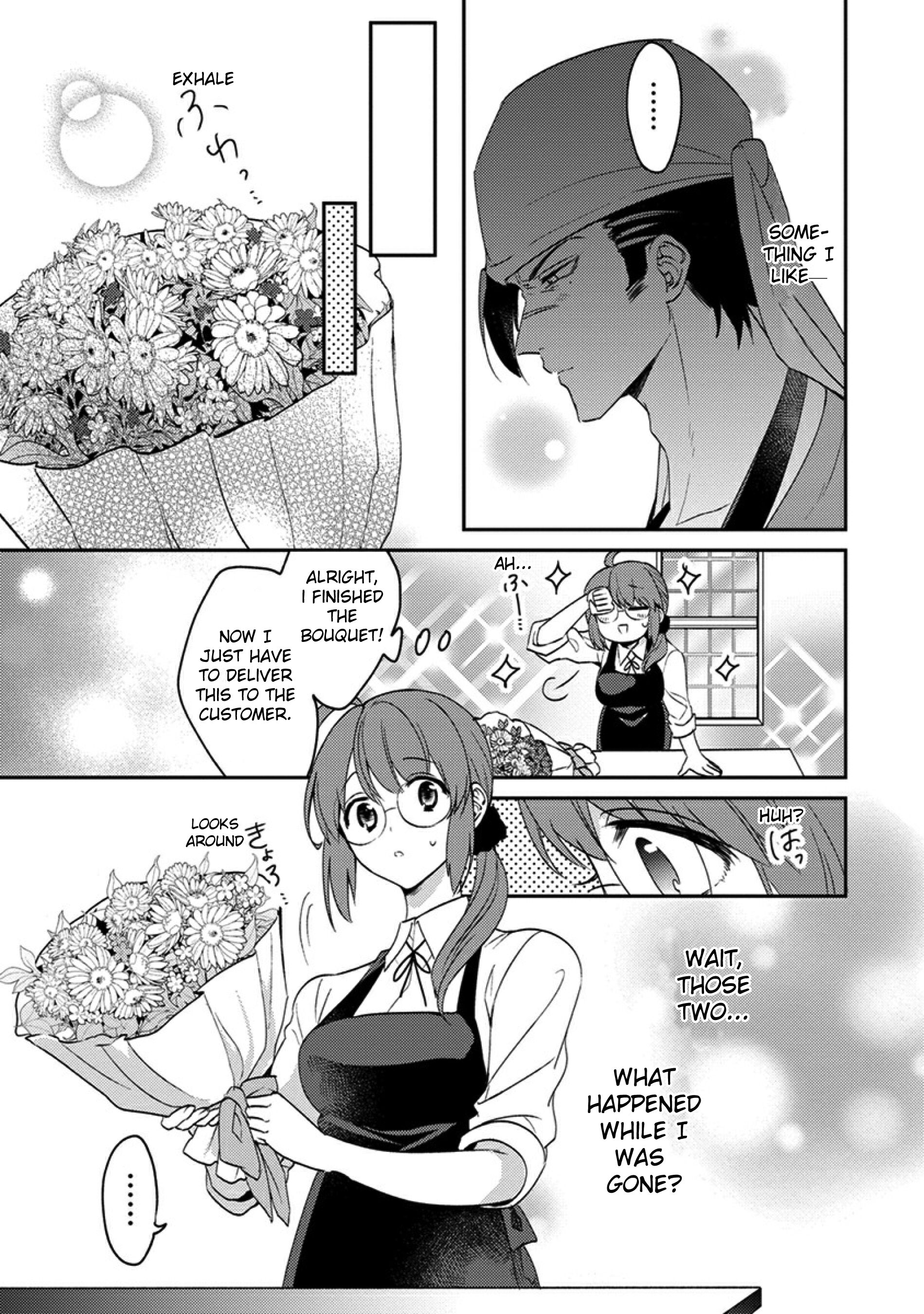 Kowamote Koukousei to Jimiko-san Chapter 2 - HolyManga.net