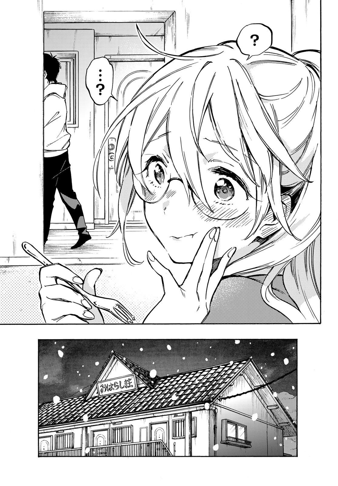 Dame na Kanojo wa Amaetai Chapter 7 - ManhwaFull.net