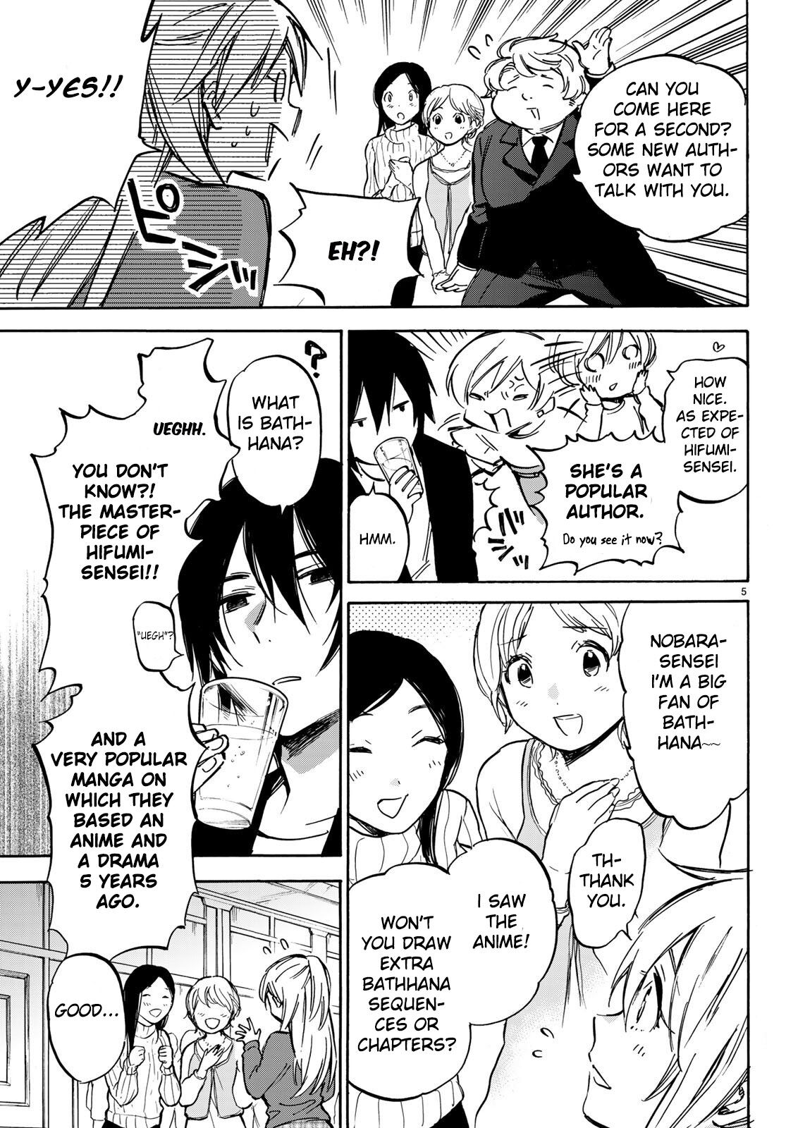 Dame na Kanojo wa Amaetai Chapter 7 - HolyManga.net