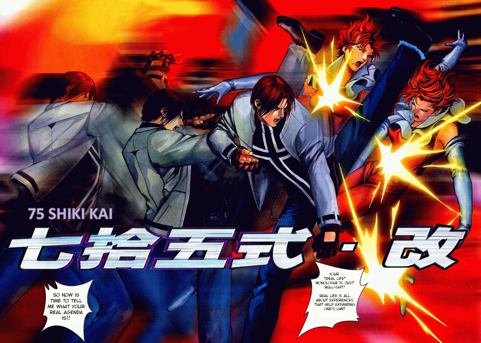 King of Fighters Zillion Chapter 5 - ManhwaFull.net
