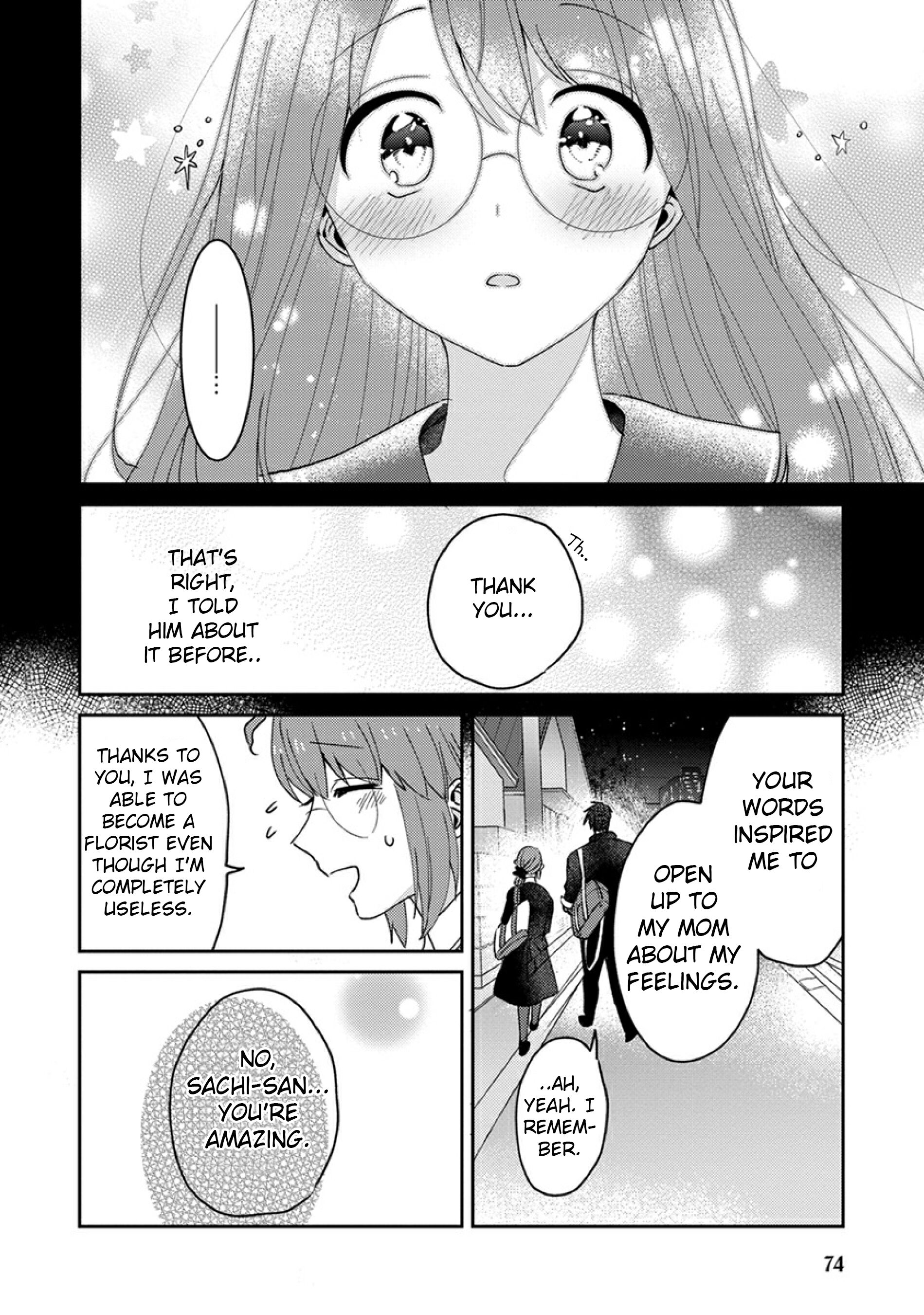 Kowamote Koukousei to Jimiko-san Chapter 5 - MyToon.net