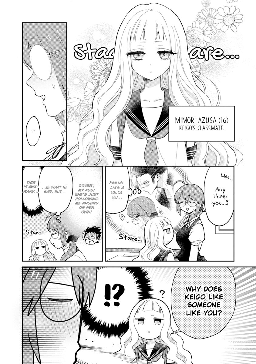 Kowamote Koukousei to Jimiko-san Chapter 9 - HolyManga.net