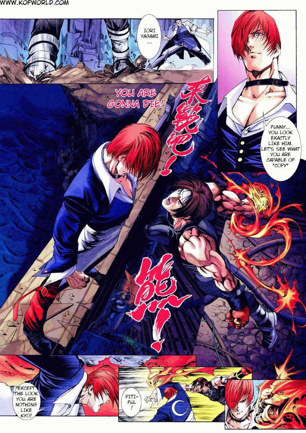 King of Fighters Zillion Chapter 3 - ManhwaFull.net