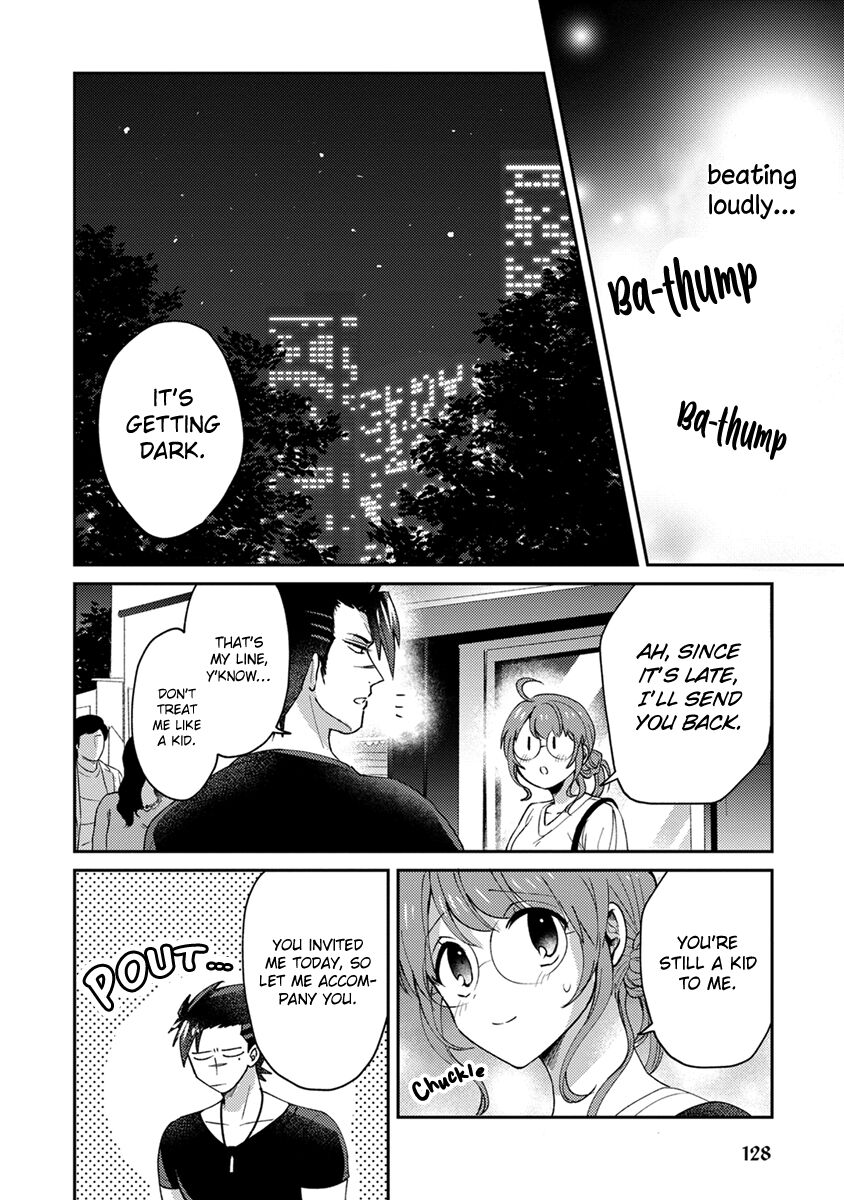 Kowamote Koukousei to Jimiko-san Chapter 8 - MyToon.net