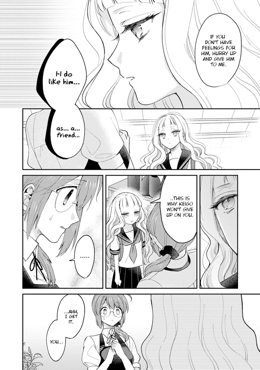 Kowamote Koukousei to Jimiko-san Chapter 9 - HolyManga.net