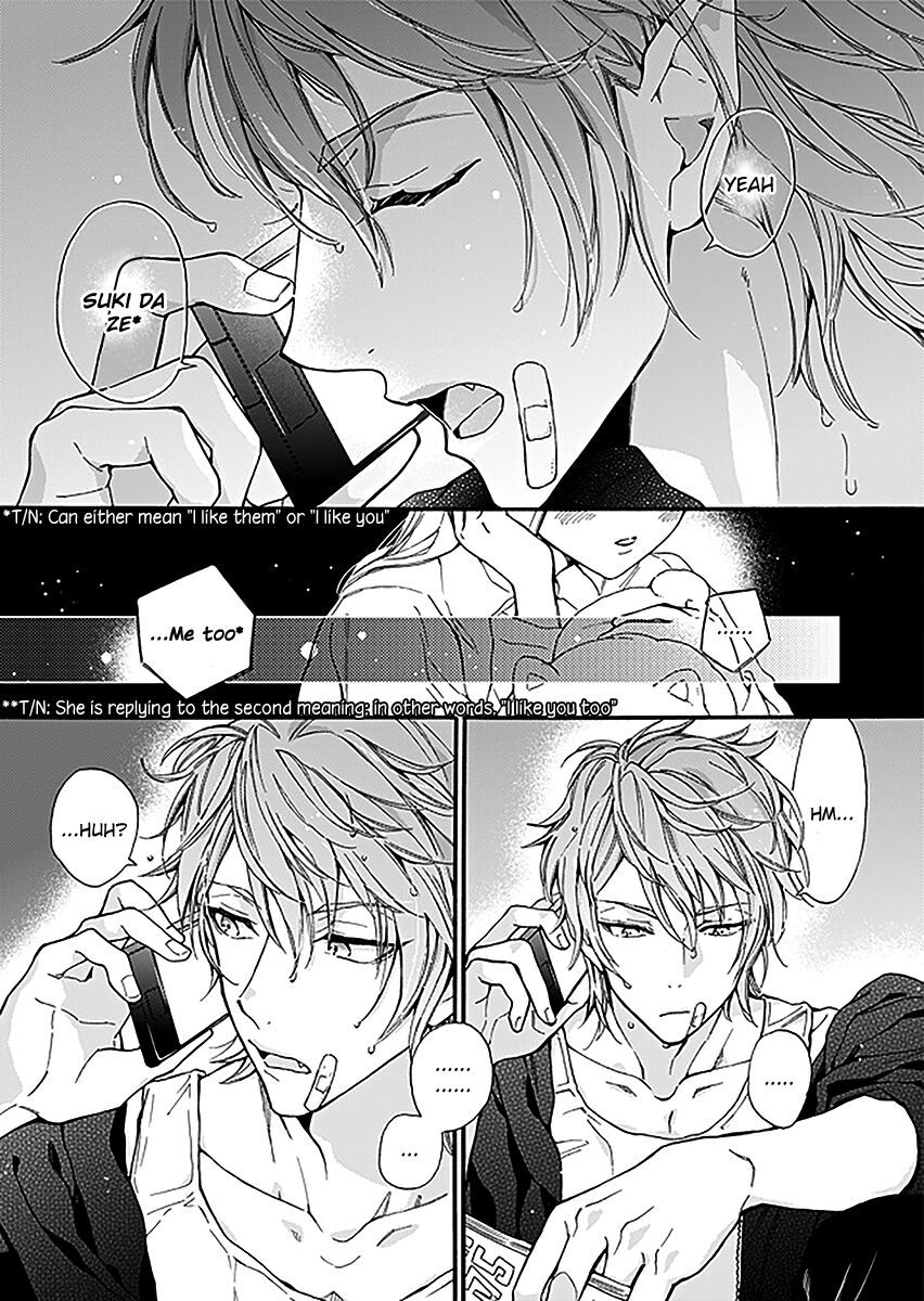 Boyfriend (Beta) Side Comics Chapter 5 - ManhwaFull.net