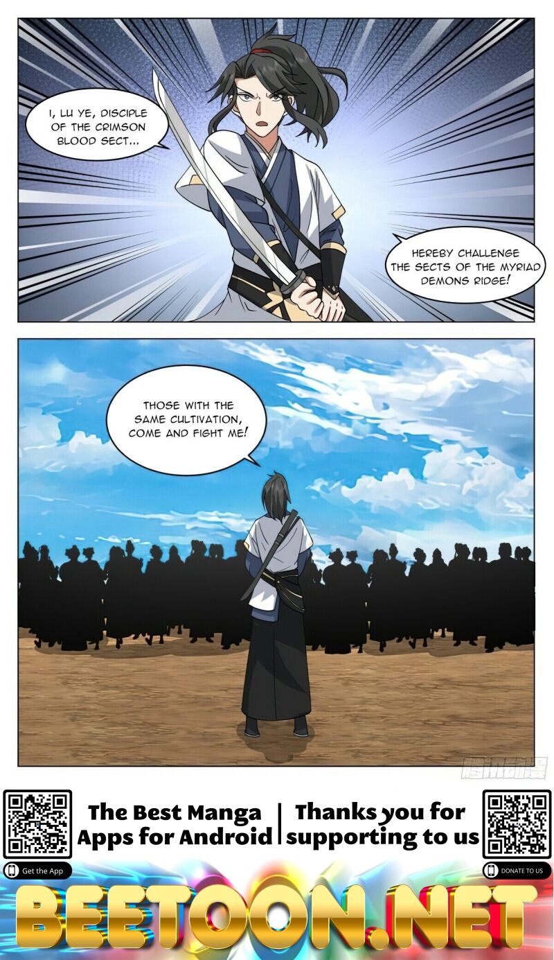 Great Sage of Humanity Chapter 82 - MyToon.net