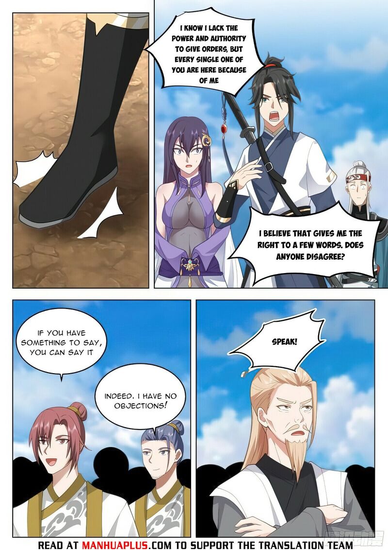 Great Sage of Humanity Chapter 82 - MyToon.net