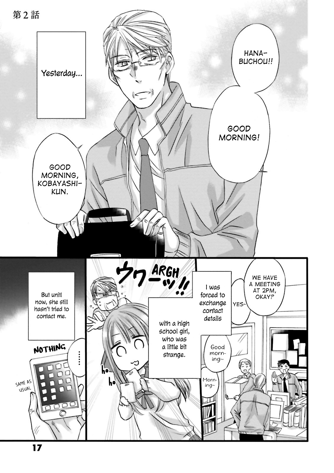 Hana-buchou (52) to Kokono-chan (17) Chapter 2 - MyToon.net