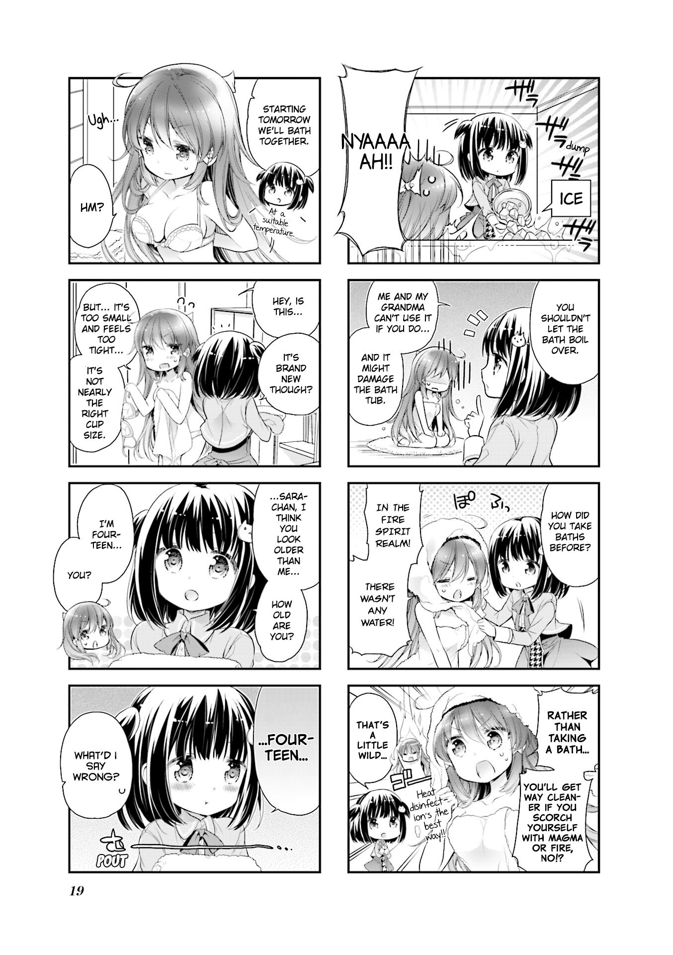 Seirei-sama no Nangi na Nichijou Chapter 2 - MyToon.net