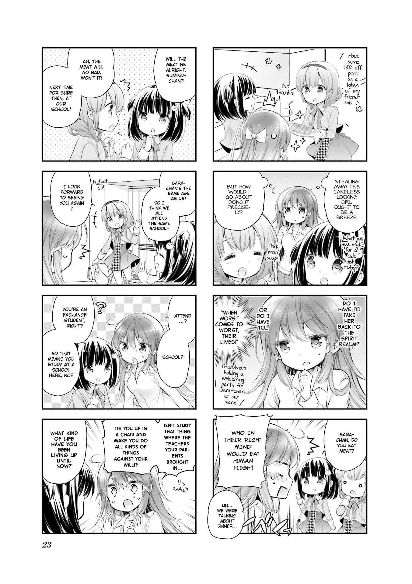 Seirei-sama no Nangi na Nichijou Chapter 2 - MyToon.net