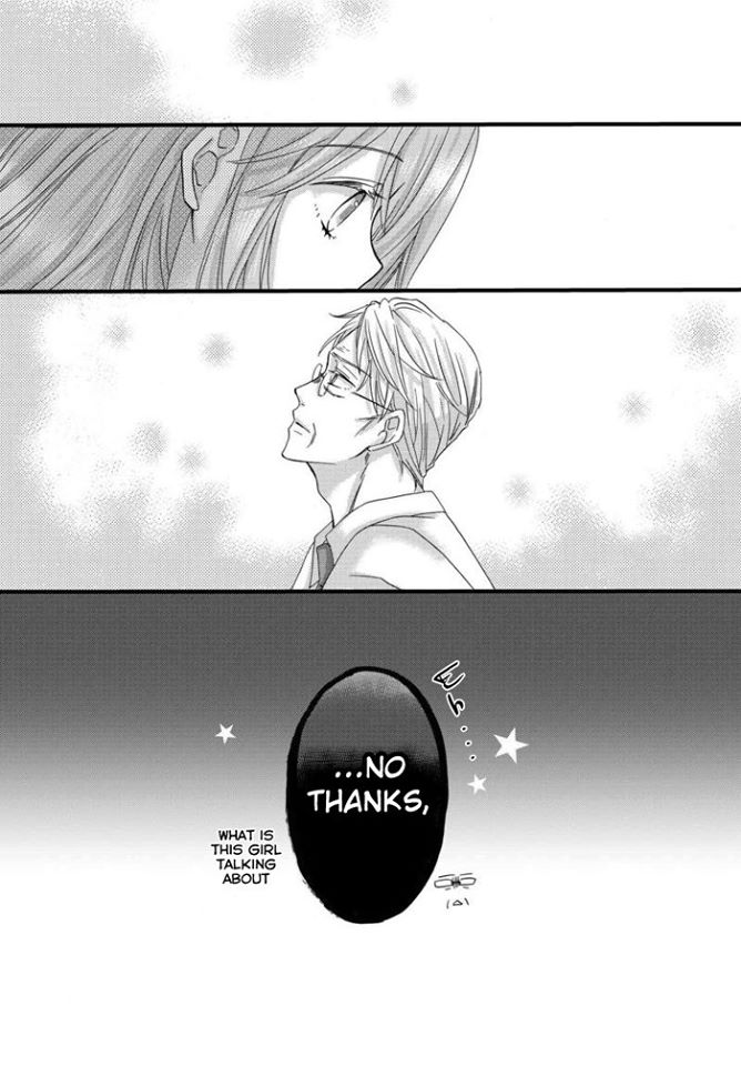 Hana-buchou (52) to Kokono-chan (17) Chapter 1 - MyToon.net