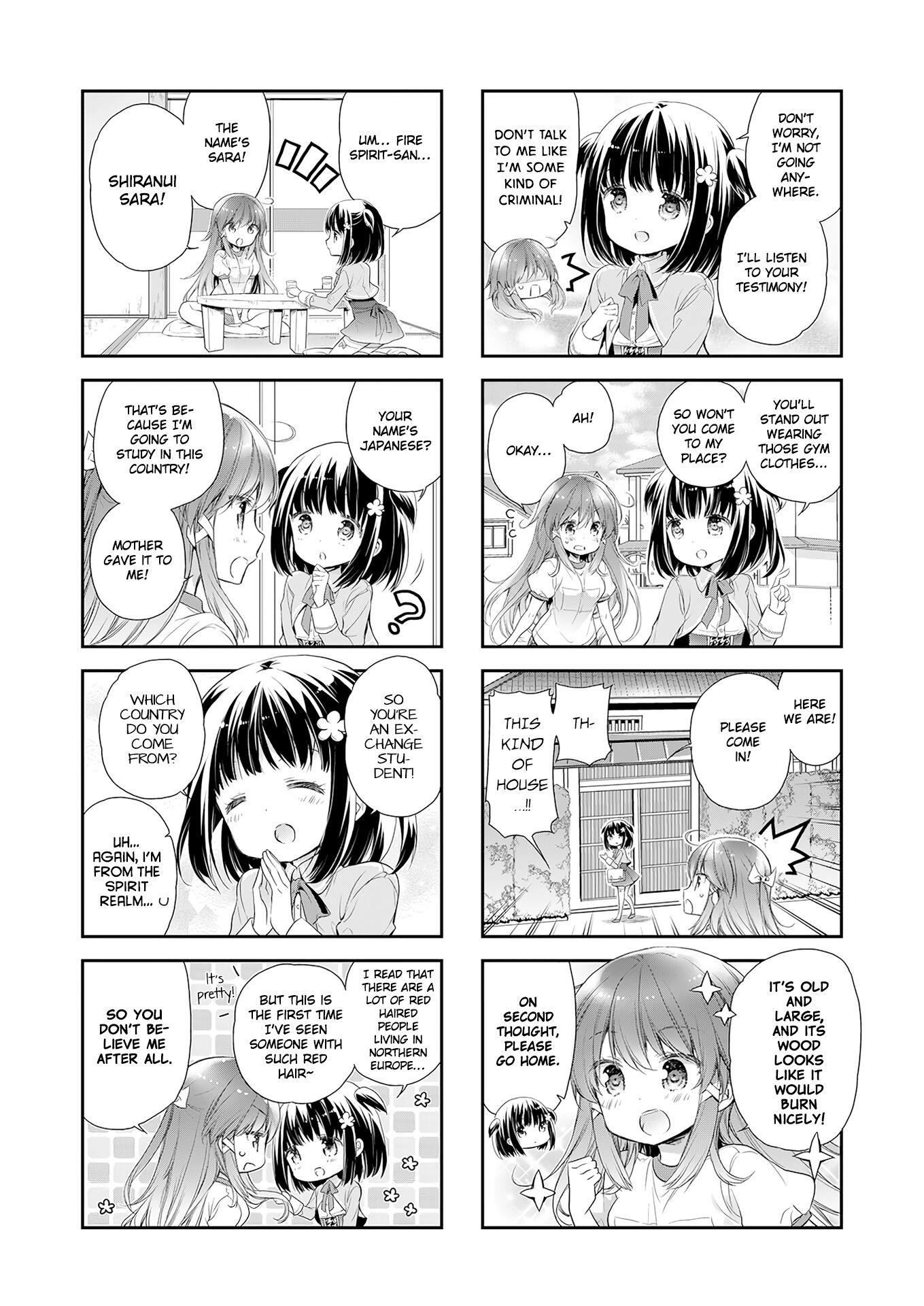 Seirei-sama no Nangi na Nichijou Chapter 1 - MyToon.net