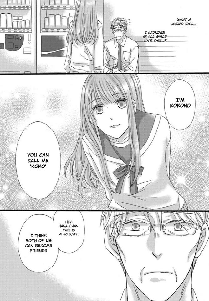 Hana-buchou (52) to Kokono-chan (17) Chapter 1 - HolyManga.net