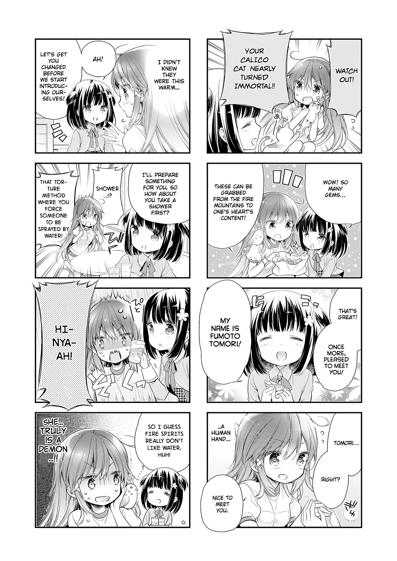 Seirei-sama no Nangi na Nichijou Chapter 1 - ManhwaFull.net