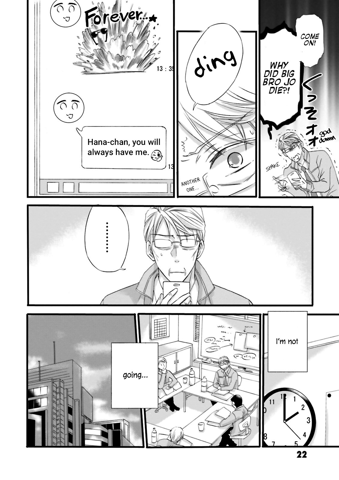 Hana-buchou (52) to Kokono-chan (17) Chapter 2 - MyToon.net