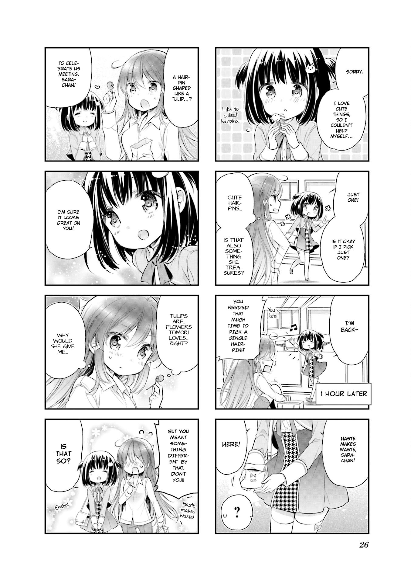 Seirei-sama no Nangi na Nichijou Chapter 2 - MyToon.net