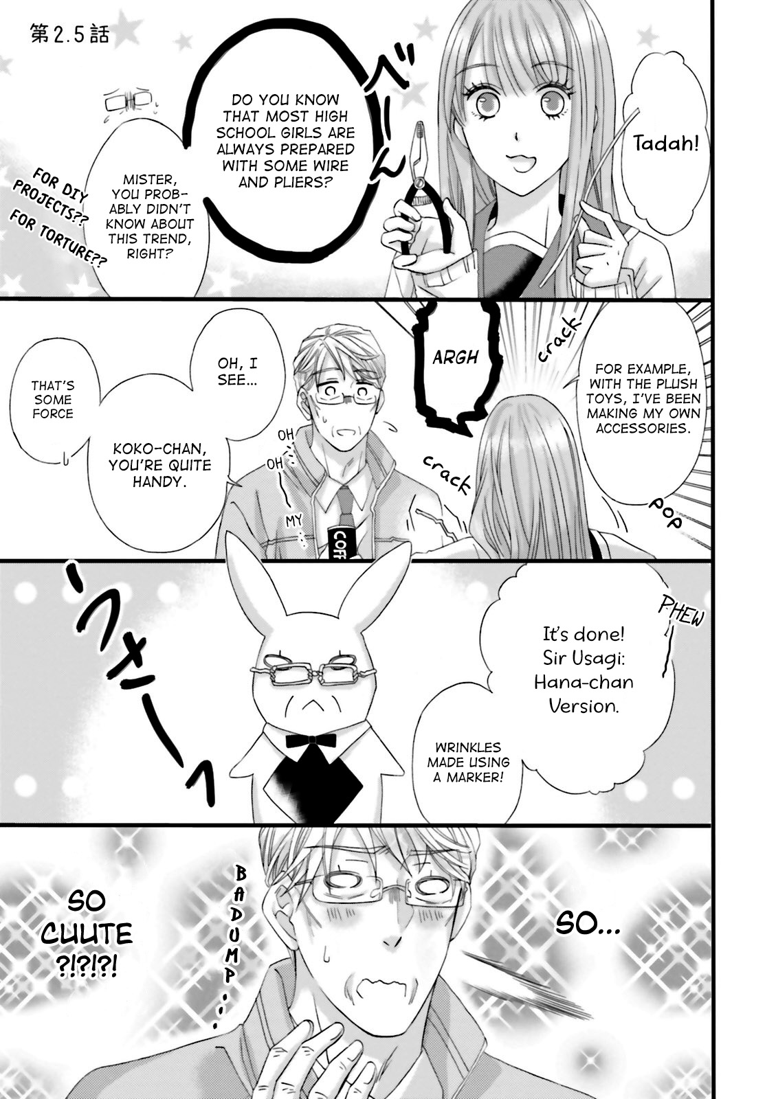 Hana-buchou (52) to Kokono-chan (17) Chapter 2 - MyToon.net