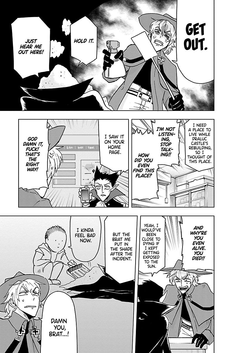 Kyuuketsuki Sugu Shinu Chapter 2 - HolyManga.net