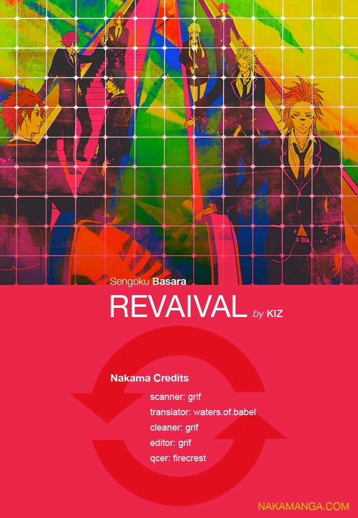 Sengoku Basara dj - Revaival Chapter 8 - ManhwaFull.net
