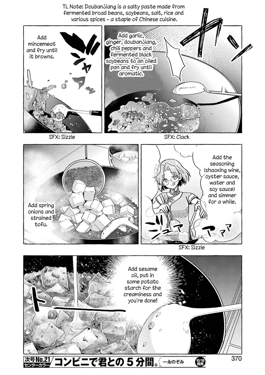 Someya Mako’s Mahjong Parlor Food Chapter 5 - ManhwaFull.net