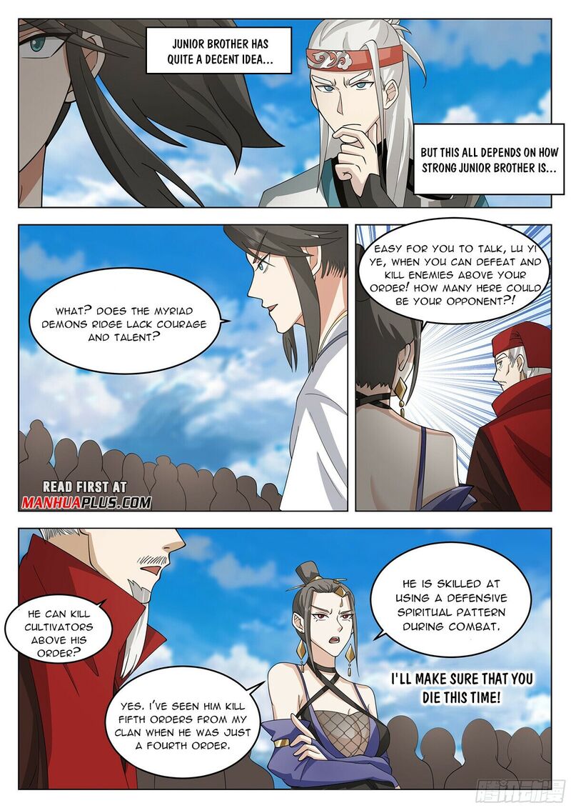 Great Sage of Humanity Chapter 83 - MyToon.net
