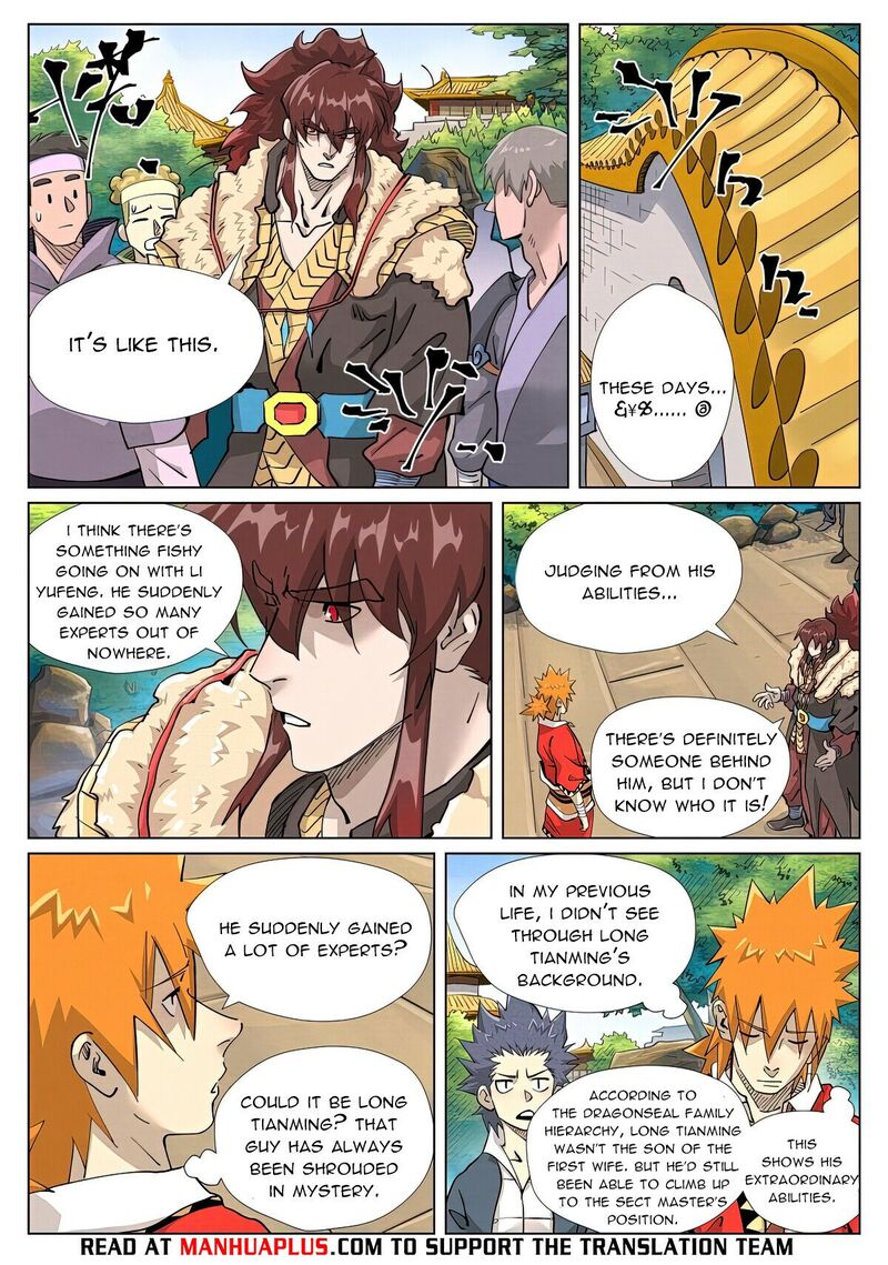 Tales Of Demons And Gods Chapter 415.1 - BeeToon.net
