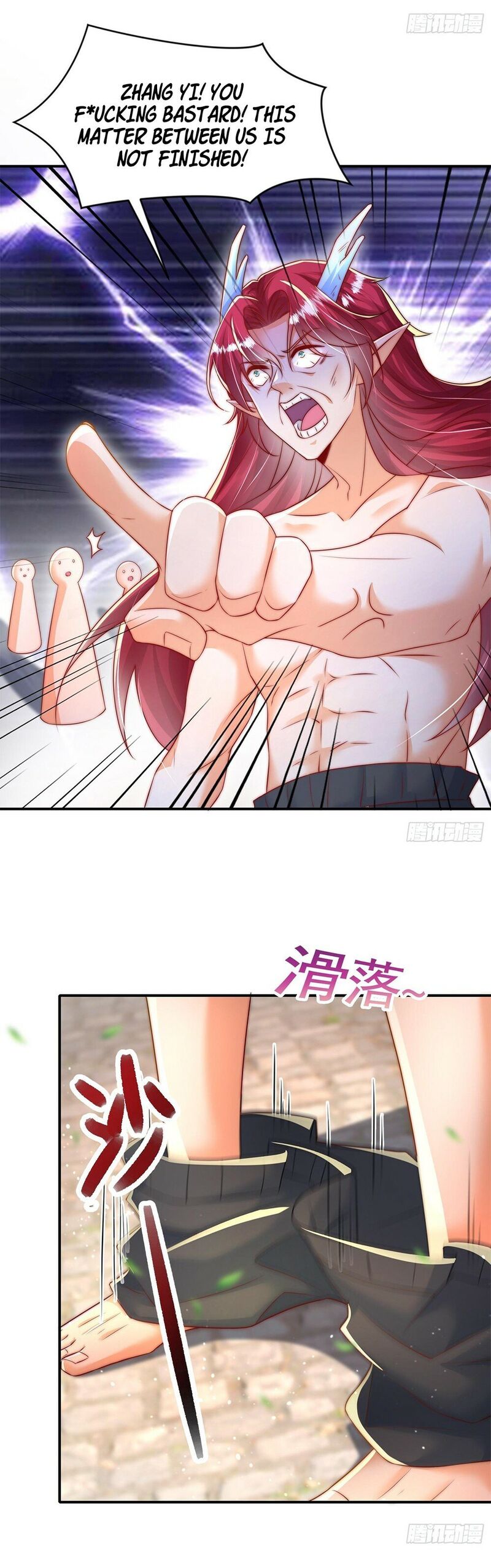 It Starts With The Confession To The Beauty Master Chapter 18 - HolyManga.net