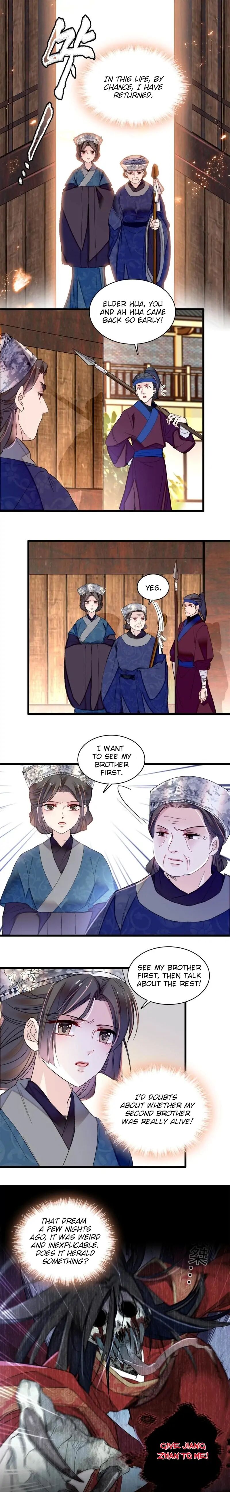 The Brocaded Tale Of The Girl Si Chapter 285 - ManhwaFull.net