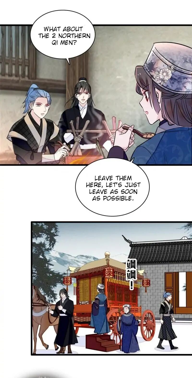 The Brocaded Tale Of The Girl Si Chapter 283 - ManhwaFull.net