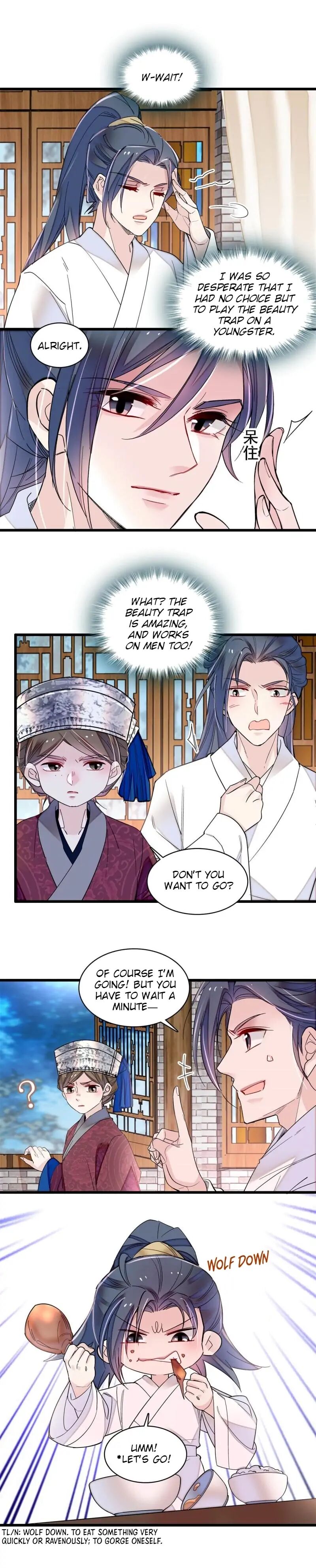 The Brocaded Tale Of The Girl Si Chapter 290 - HolyManga.net