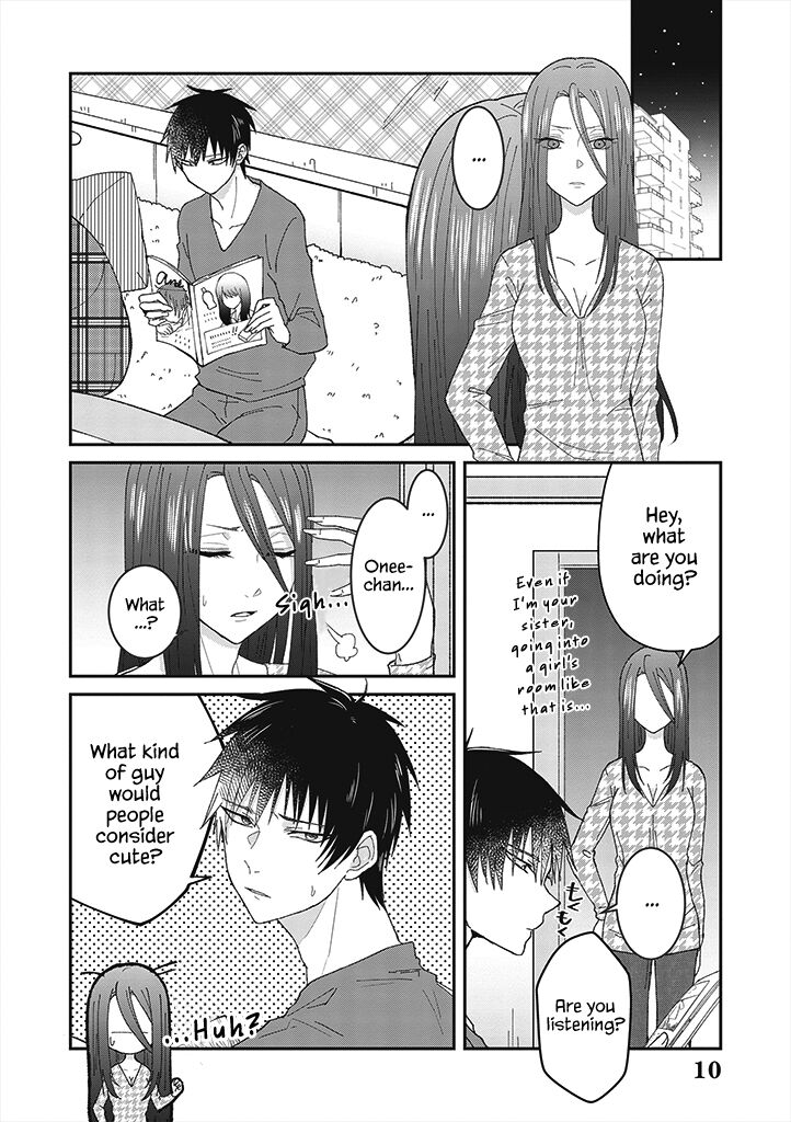 I can see that she’s especially cute. Chapter 1 - HolyManga.net