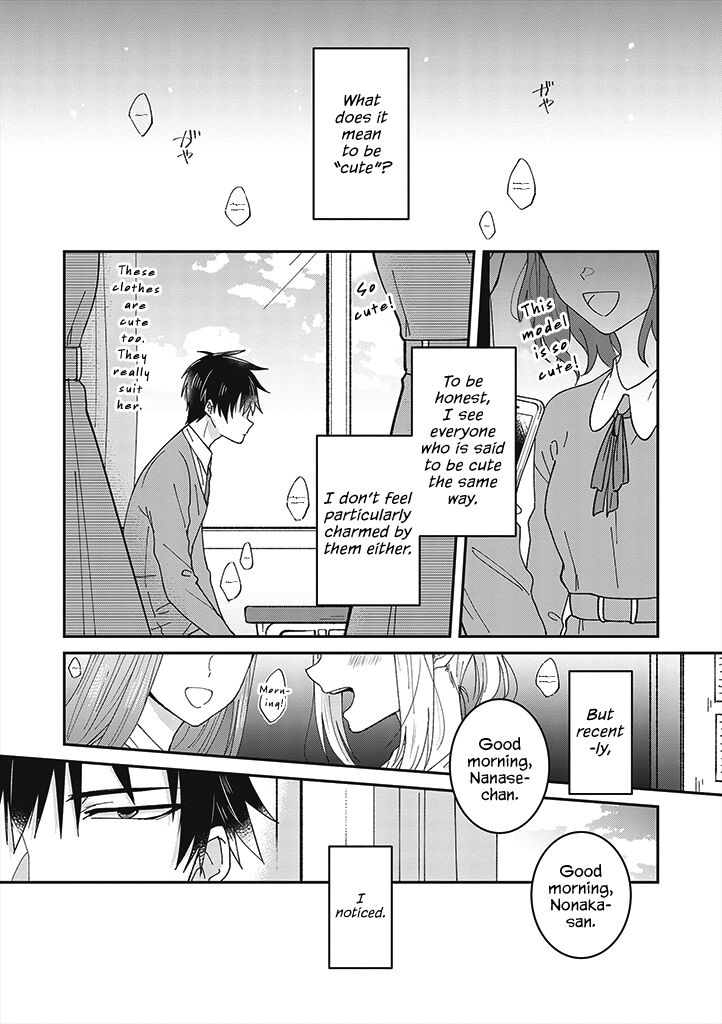 I can see that she’s especially cute. Chapter 1 - HolyManga.net