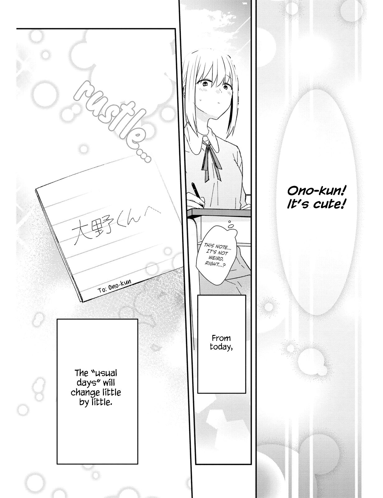 I can see that she’s especially cute. Chapter 2.5 - HolyManga.net