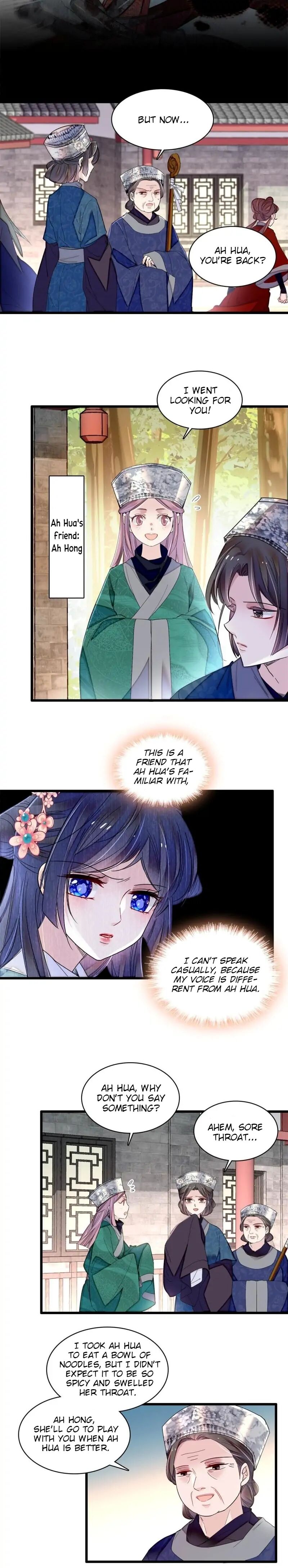 The Brocaded Tale Of The Girl Si Chapter 285 - HolyManga.net