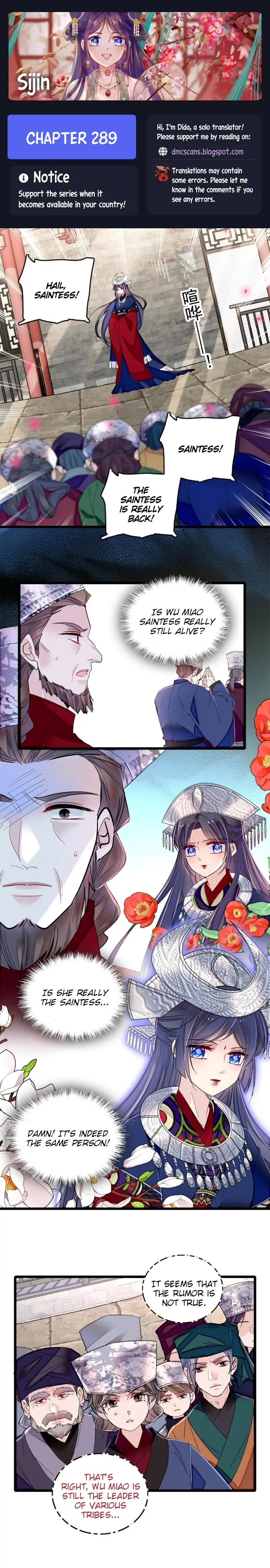 The Brocaded Tale Of The Girl Si Chapter 289 - HolyManga.net