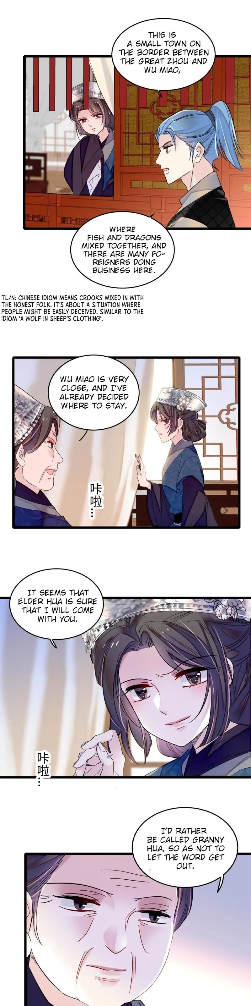 The Brocaded Tale Of The Girl Si Chapter 284 - ManhwaFull.net