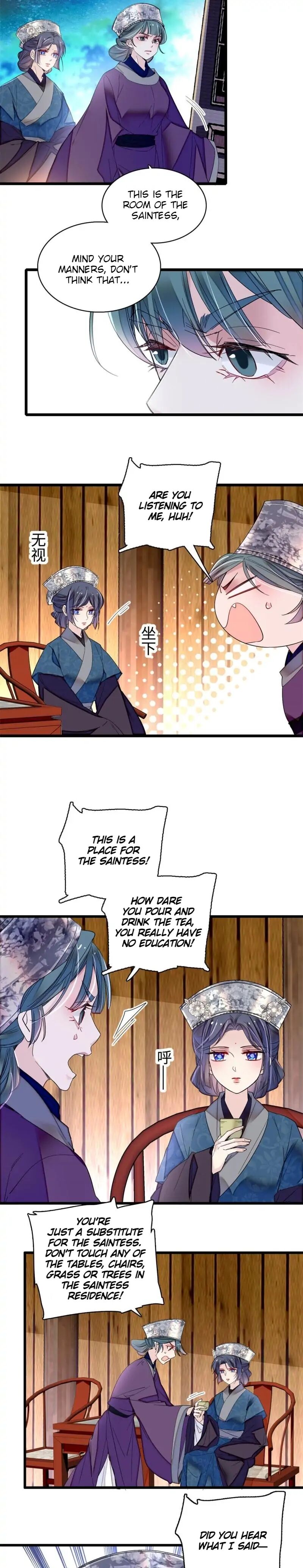 The Brocaded Tale Of The Girl Si Chapter 287 - HolyManga.net
