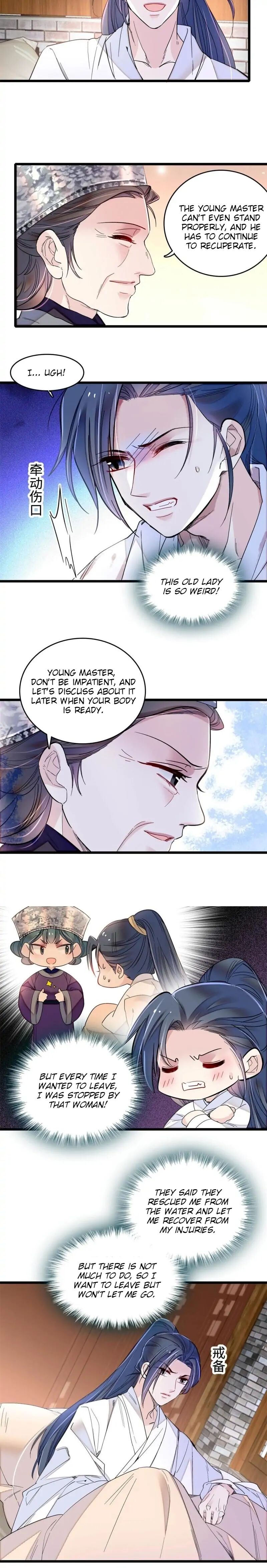The Brocaded Tale Of The Girl Si Chapter 286 - HolyManga.net